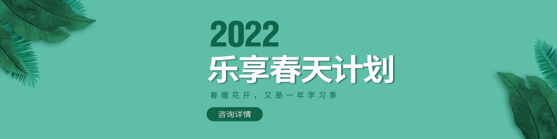 男生把自己的鸡插到女生的逼里